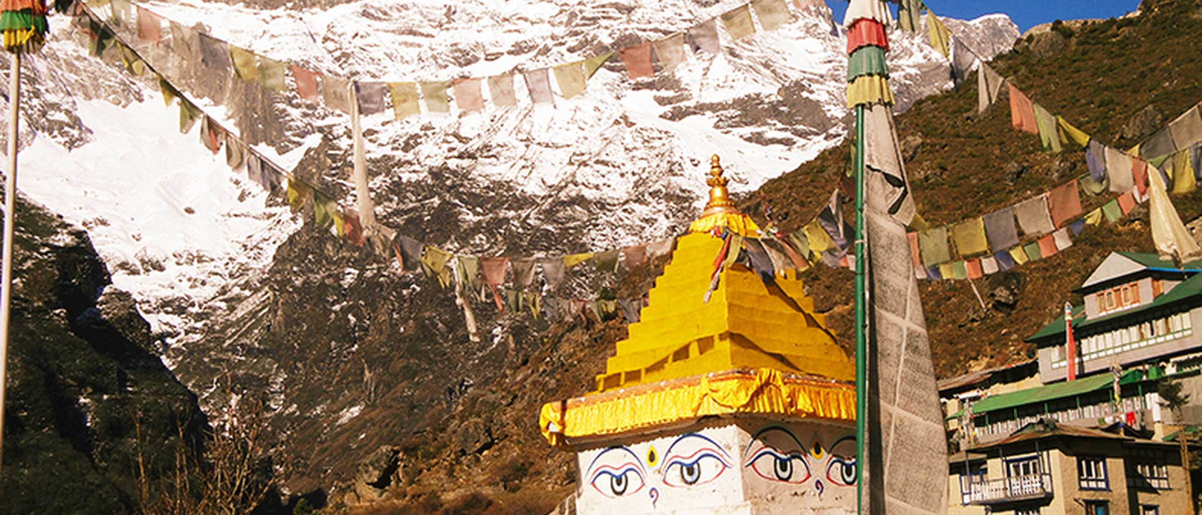 Himalaya